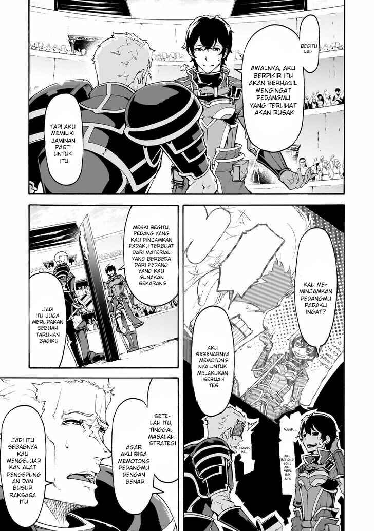 Inaka no Home Center Otoko no Jiyuu na Isekai Seikatsu Chapter 10 - Page 4