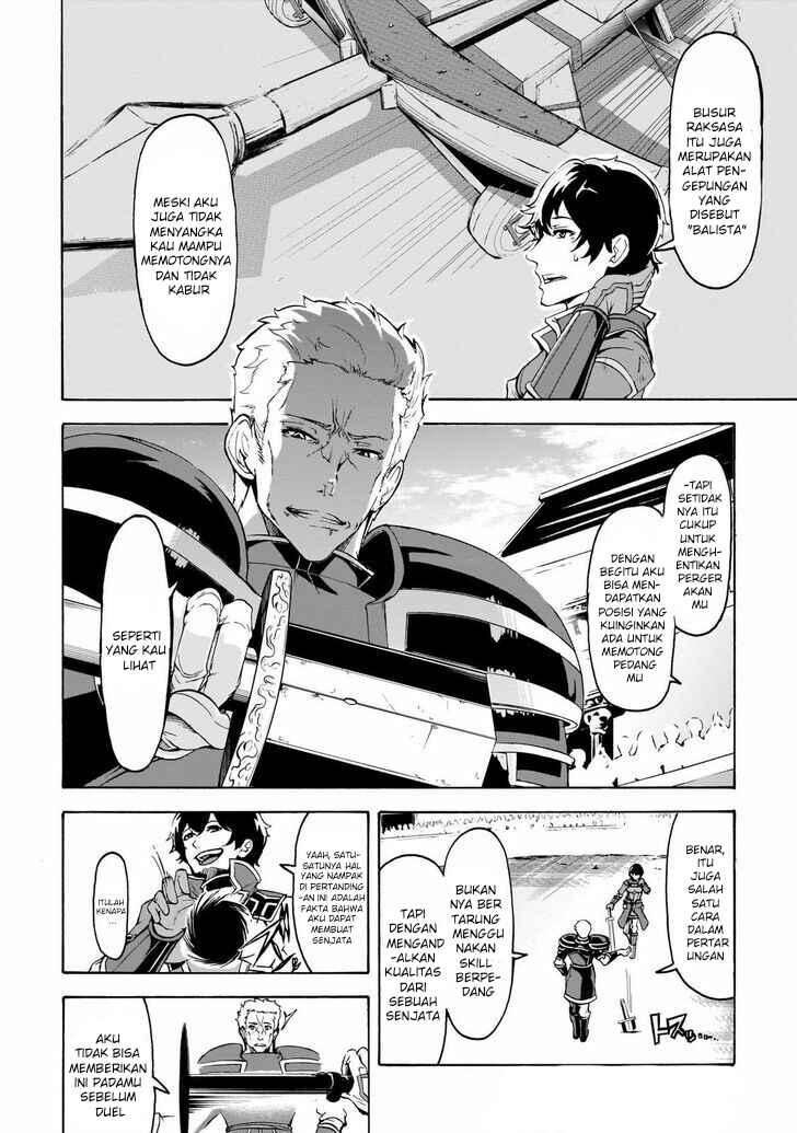 Inaka no Home Center Otoko no Jiyuu na Isekai Seikatsu Chapter 10 - Page 5