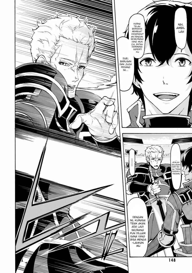Inaka no Home Center Otoko no Jiyuu na Isekai Seikatsu Chapter 10 - Page 7