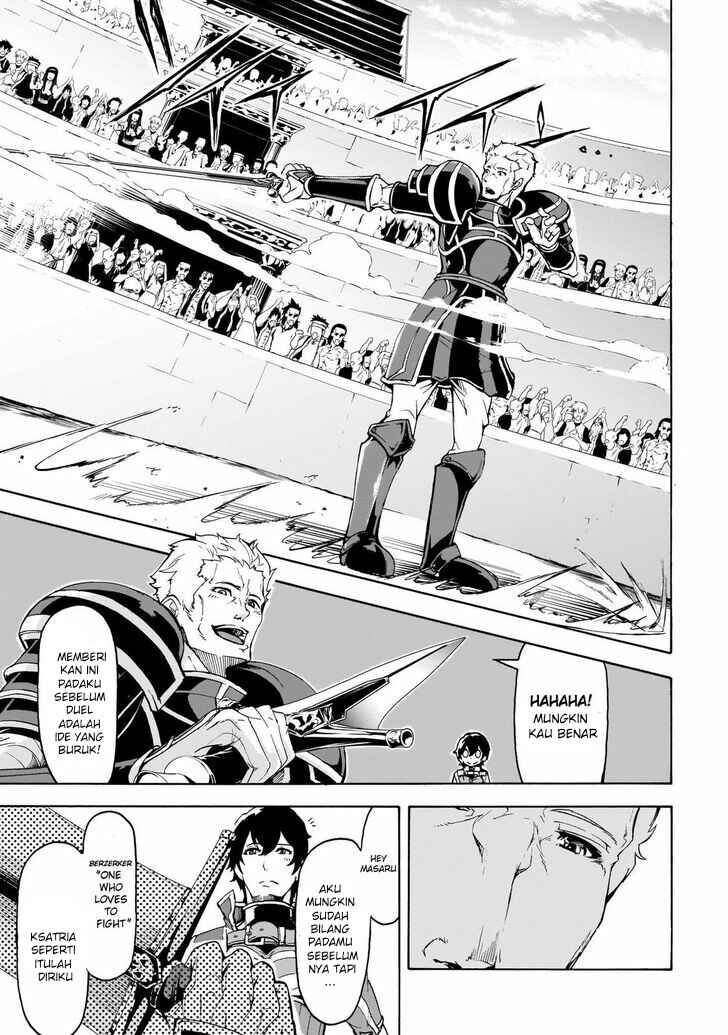 Inaka no Home Center Otoko no Jiyuu na Isekai Seikatsu Chapter 10 - Page 8