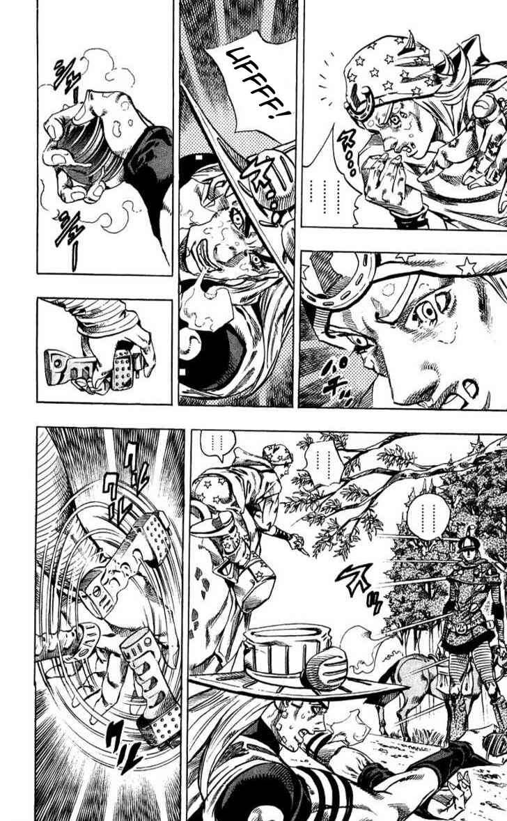 JoJo no Kimyou na Bouken: Part 7 - Steel Ball Run Chapter 33 - Page 20
