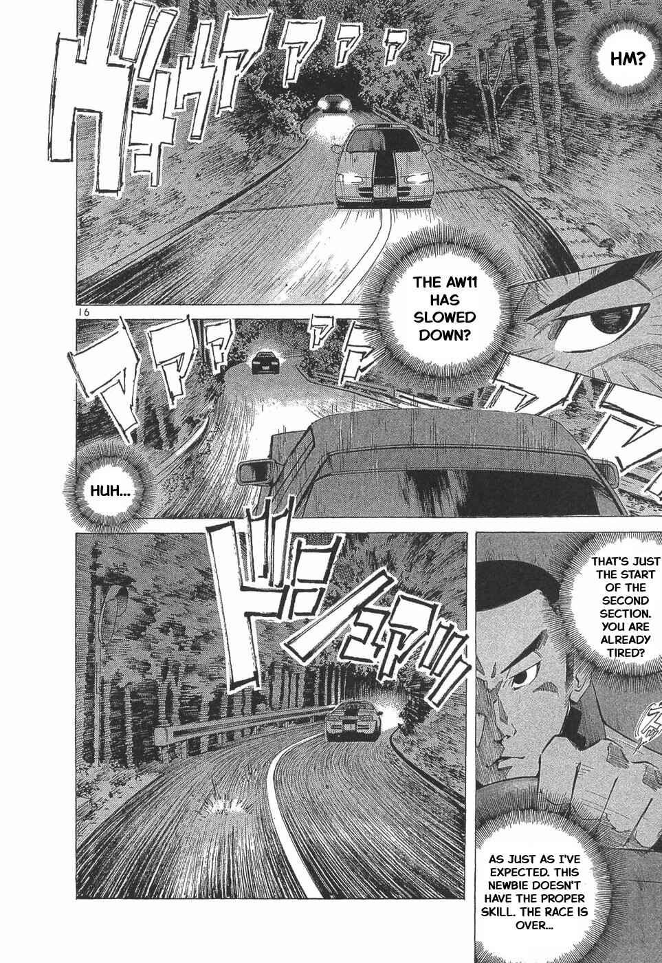 Over Rev! Chapter 284 - Page 17
