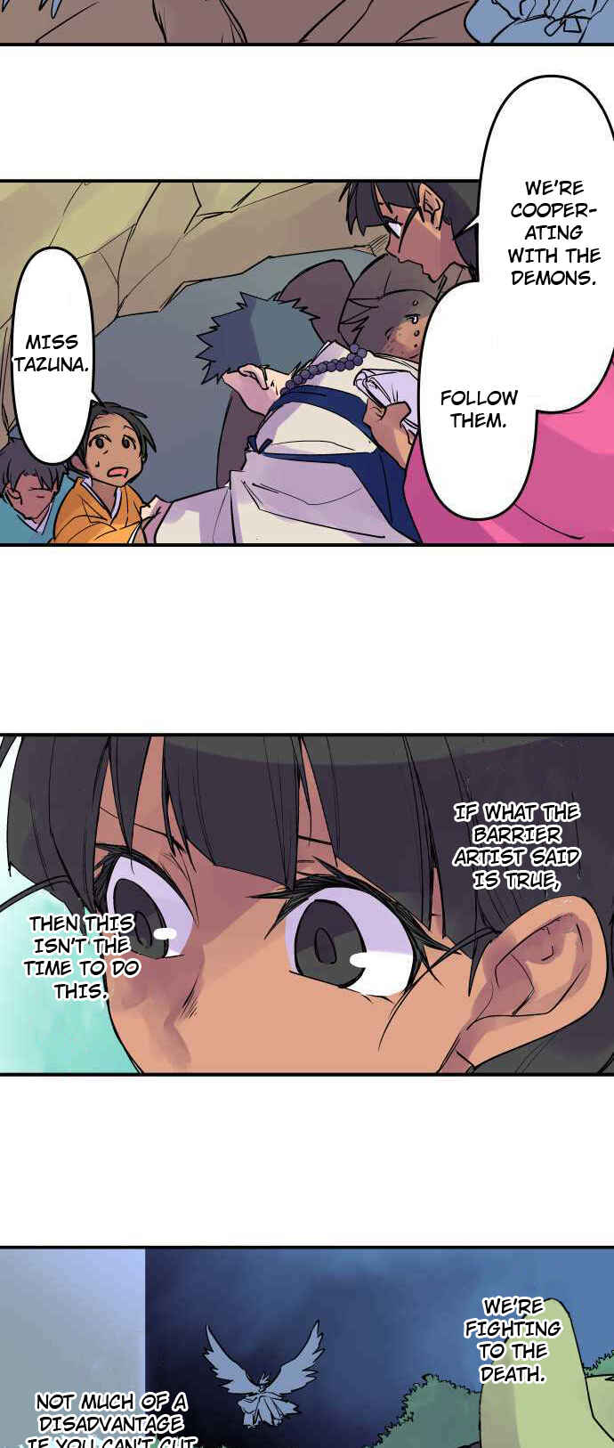 Tobari of the Dawn Chapter 248 - Page 4