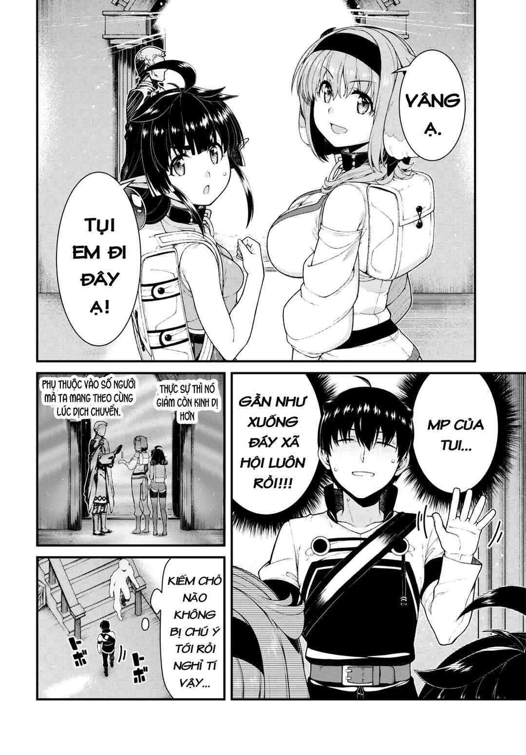 Isekai Meikyuu de Harem o Chapter 77 - Page 20