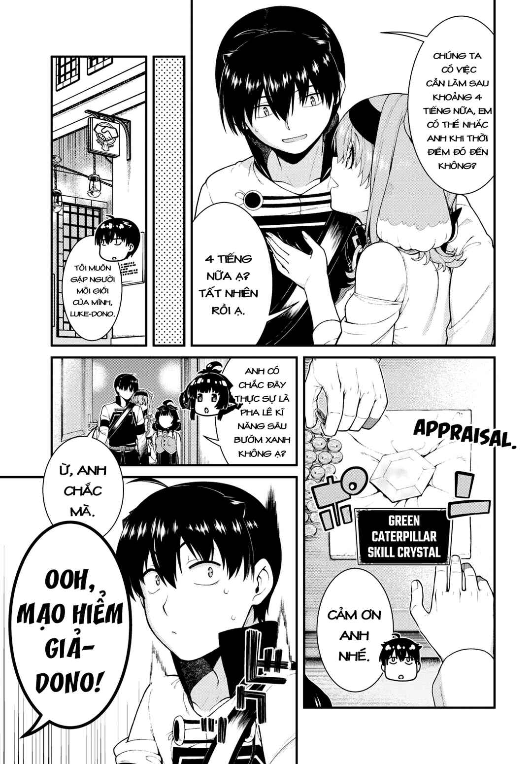 Isekai Meikyuu de Harem o Chapter 77 - Page 5