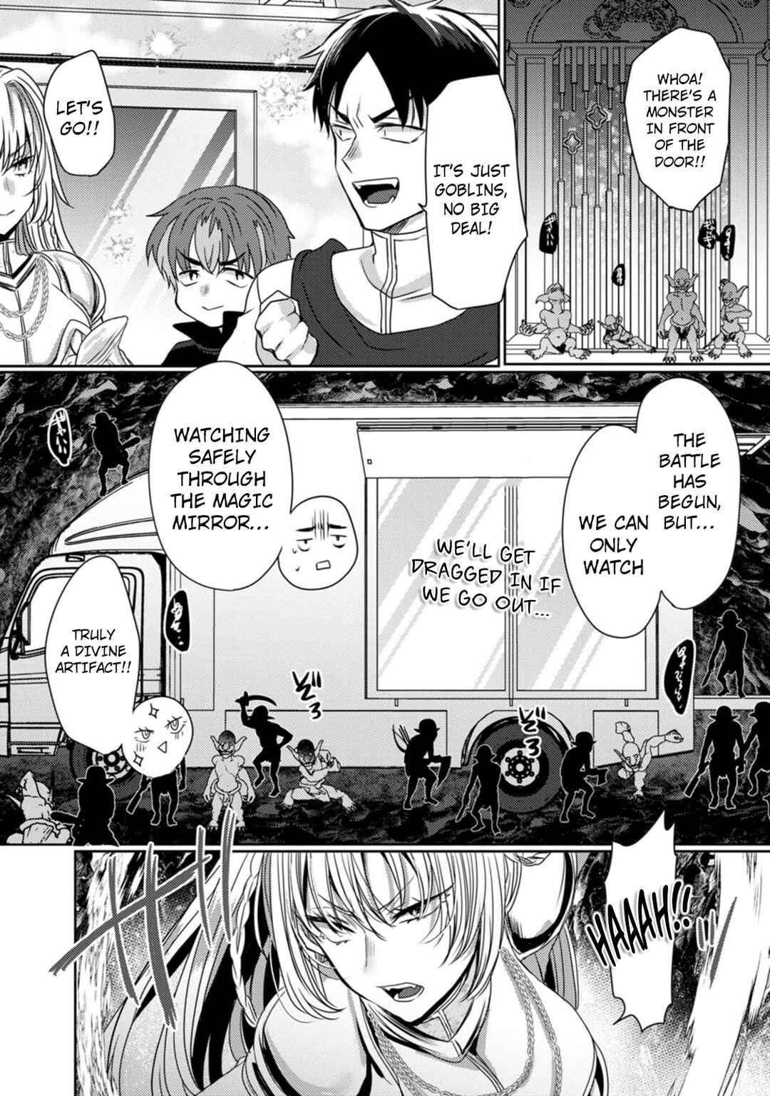 Isekai Magic Mirror-gou Chapter 6 - Page 17