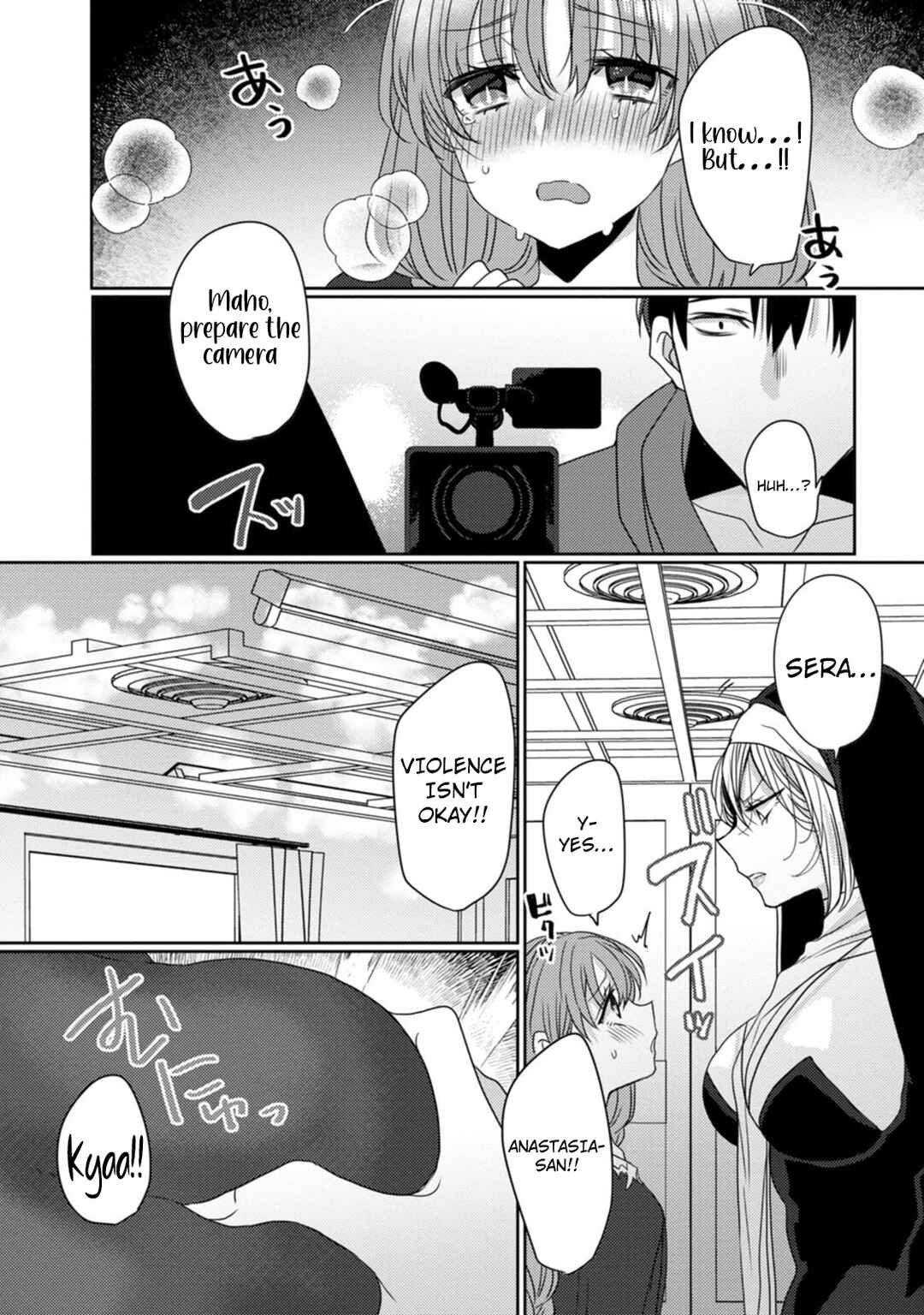 Isekai Magic Mirror-gou Chapter 6 - Page 25