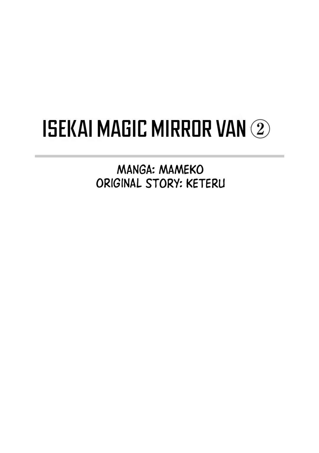 Isekai Magic Mirror-gou Chapter 6 - Page 4