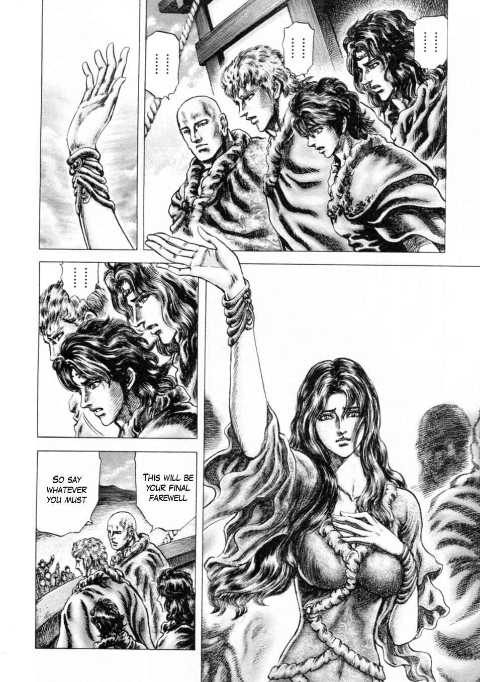 Souten no Ken Chapter 240 - Page 4