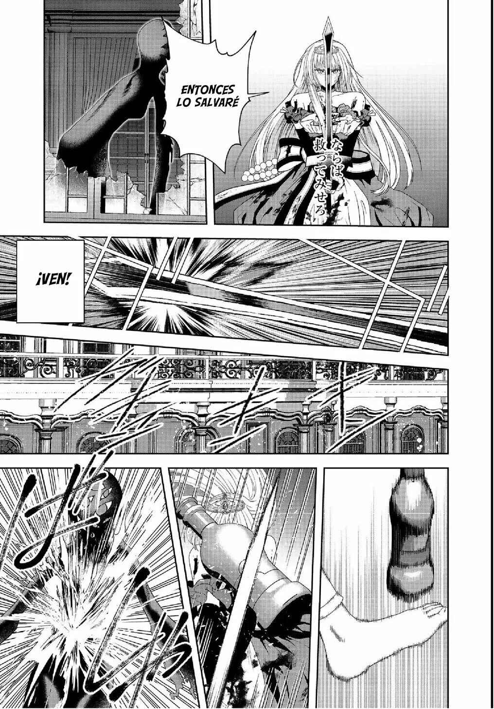 Sword, Tiara and High Heels Chapter 14 - Page 12