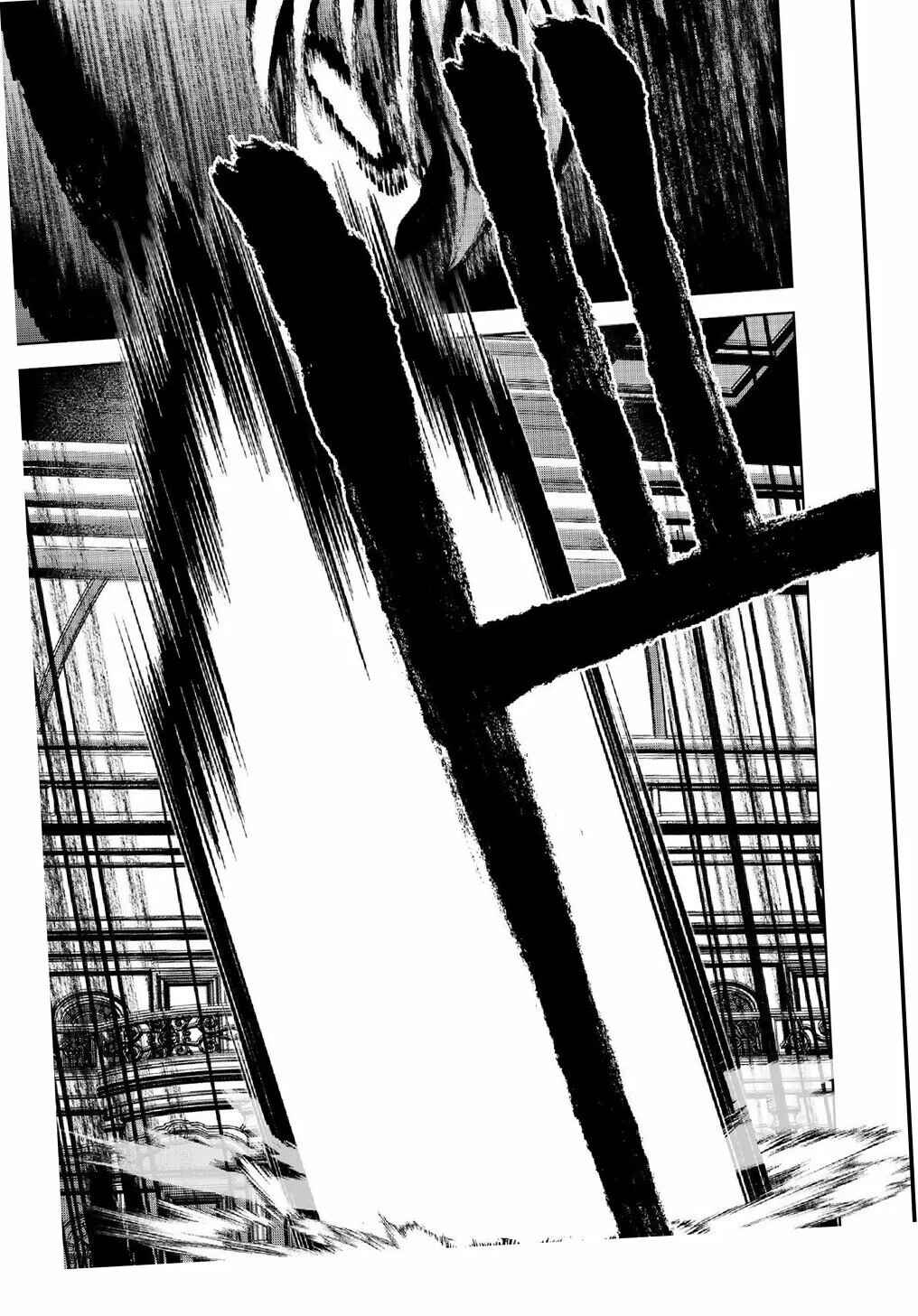 Sword, Tiara and High Heels Chapter 14 - Page 28
