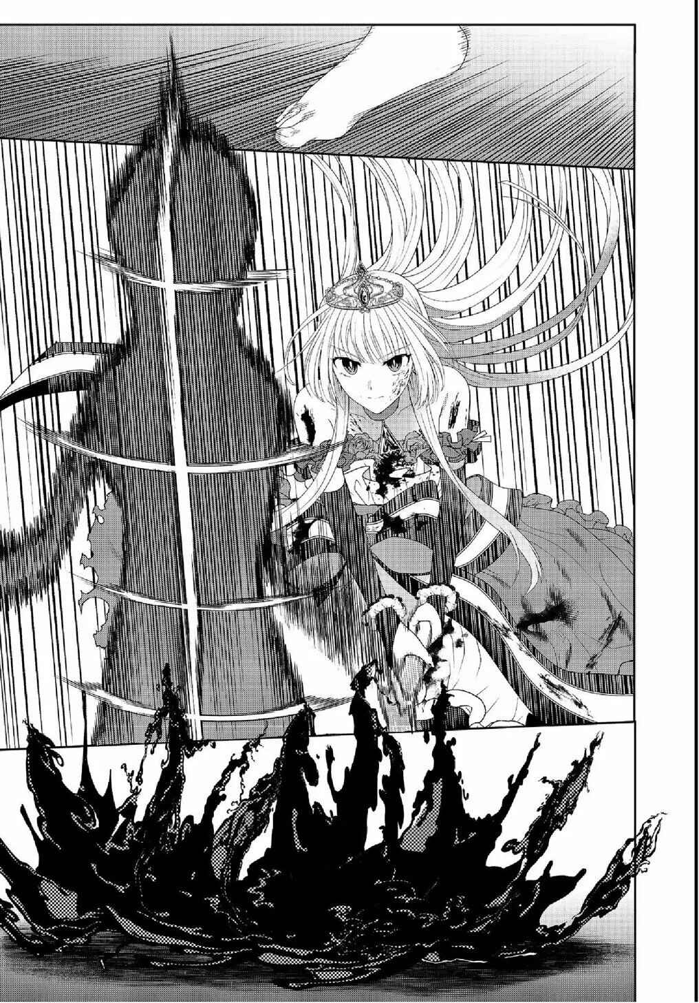 Sword, Tiara and High Heels Chapter 14 - Page 4