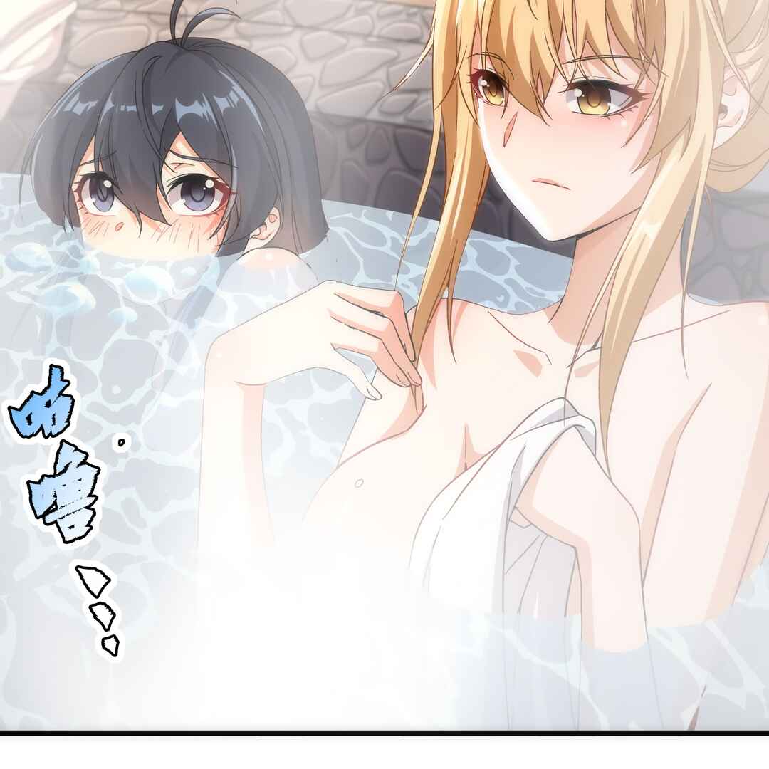 Despite Coming From the Abyss, I Will Save Humanity Chapter 74 - Page 25