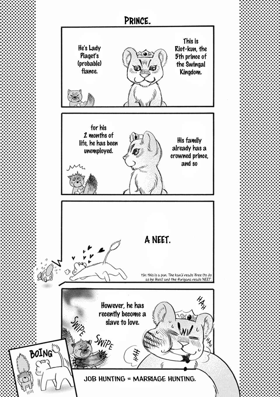 Boku no Danna-sama Chapter 9.5 - Page 3