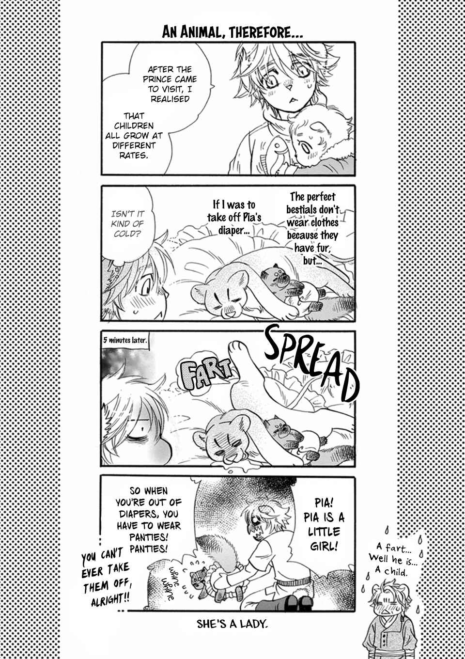 Boku no Danna-sama Chapter 9.5 - Page 7