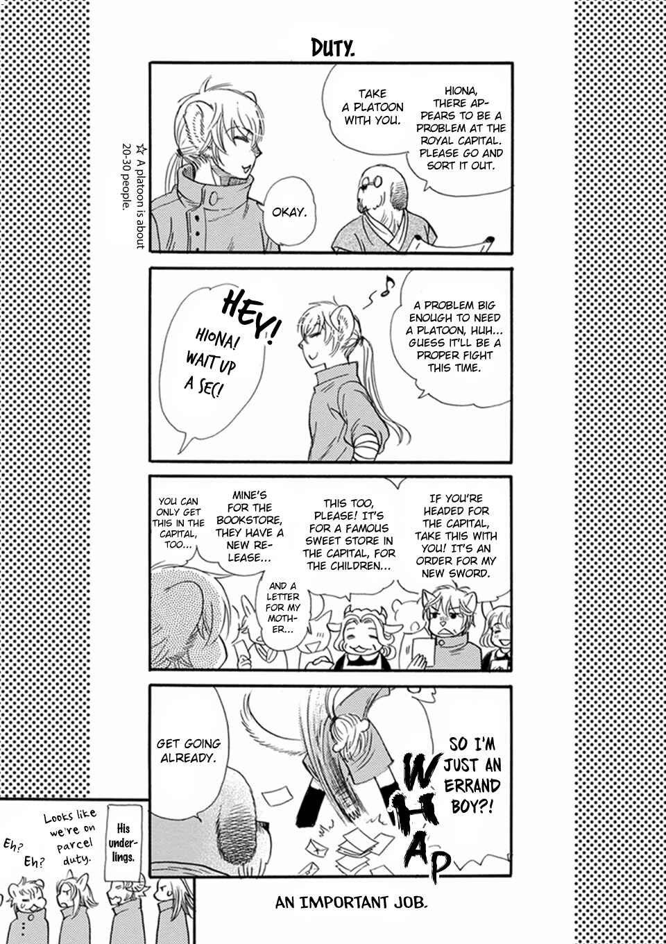 Boku no Danna-sama Chapter 9.5 - Page 8