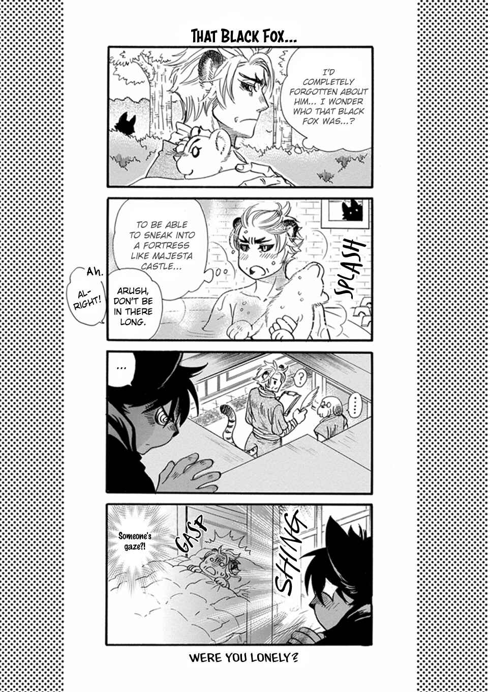 Boku no Danna-sama Chapter 9.5 - Page 9