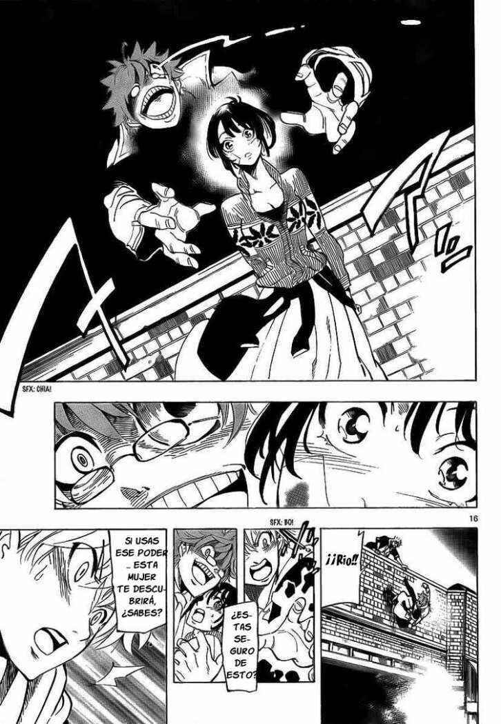 AR∀GO - London Shikei Tokushu Hanzai Sousakan Chapter 7 - Page 15