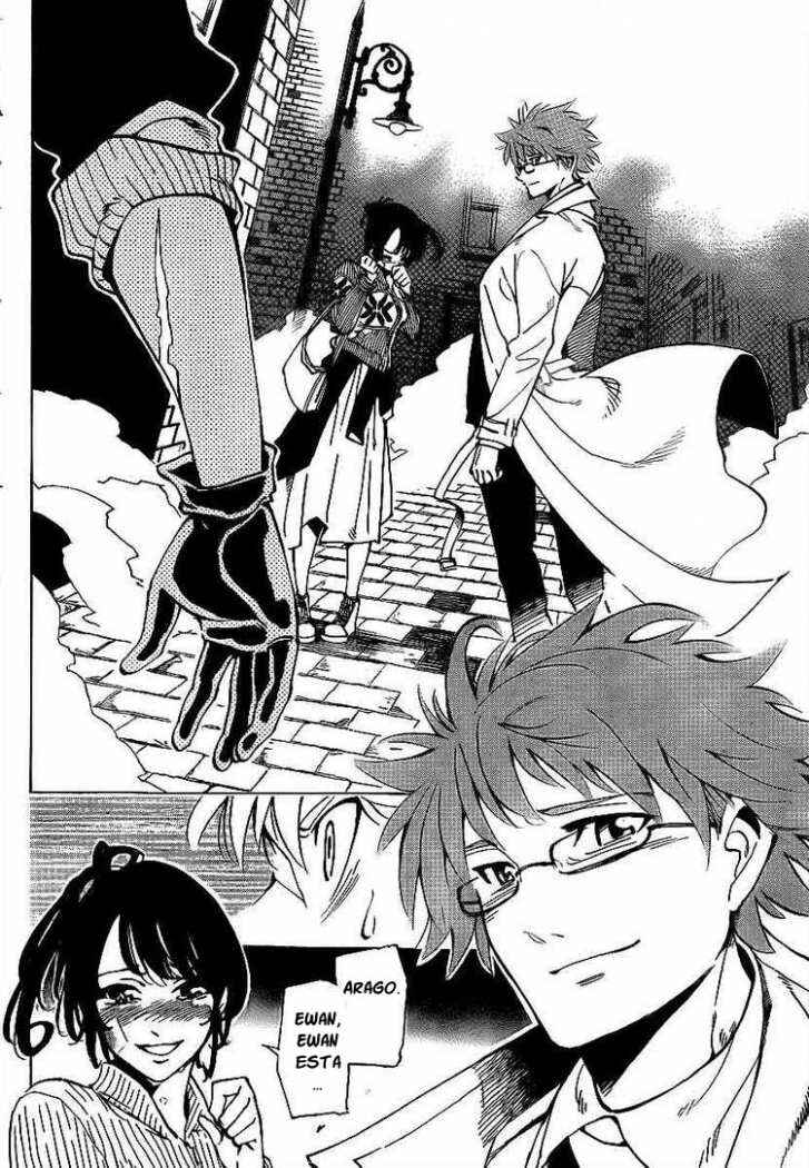 AR∀GO - London Shikei Tokushu Hanzai Sousakan Chapter 7 - Page 4