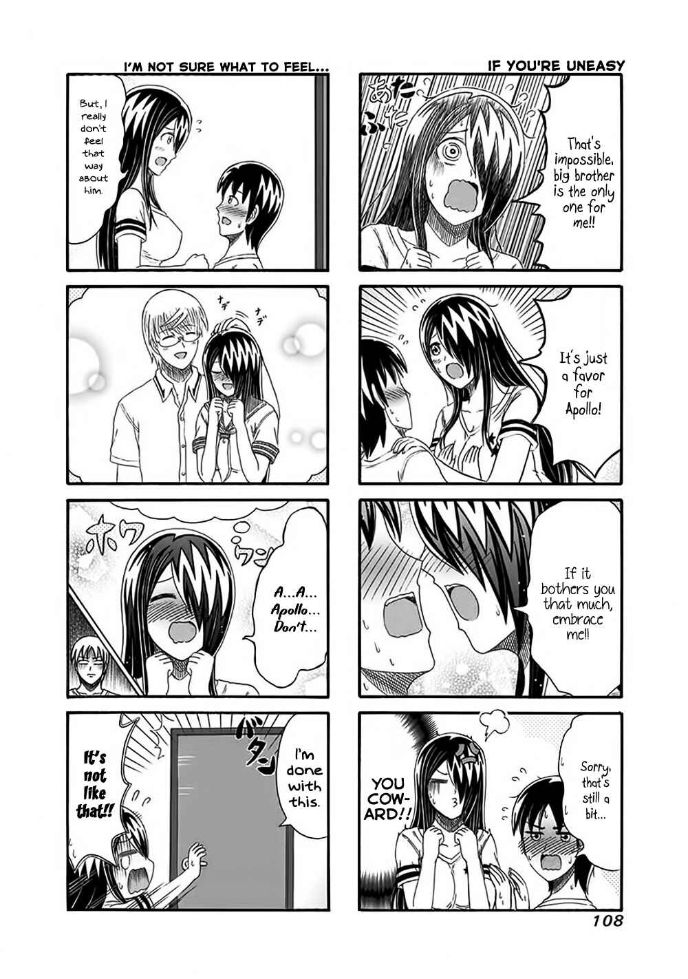 Cyclops Shoujo Saipu~ Chapter 139 - Page 4