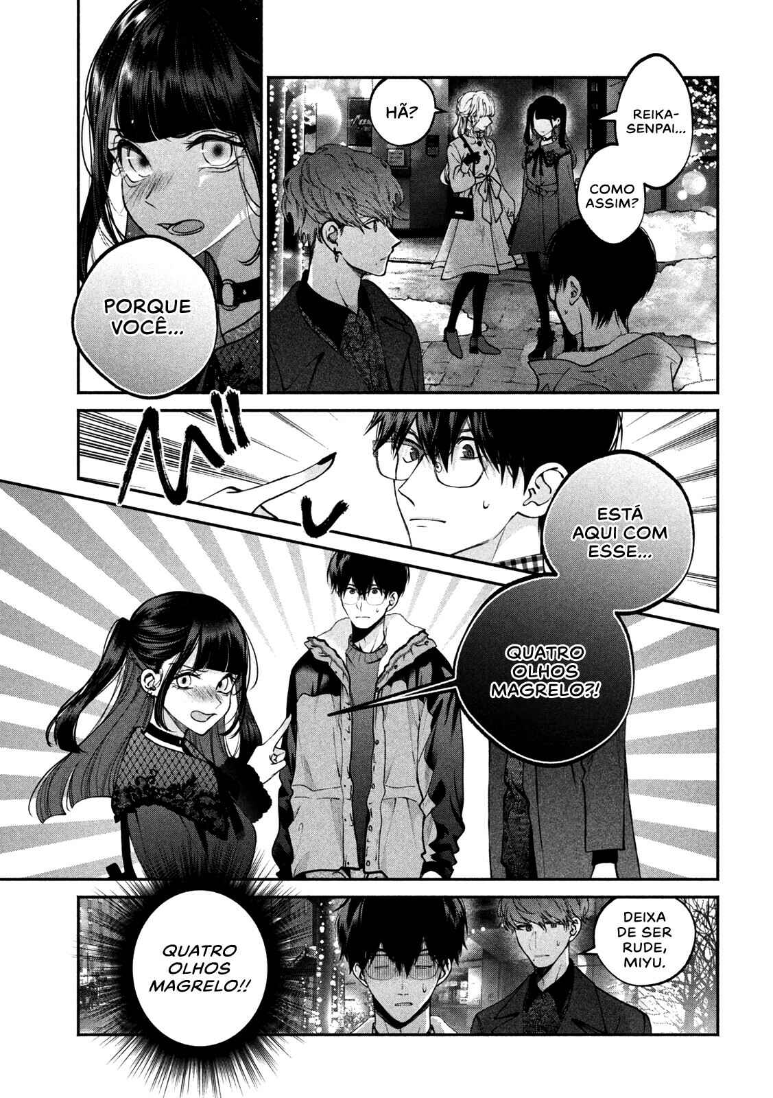 Inu to Kuzu Chapter 11 - Page 18