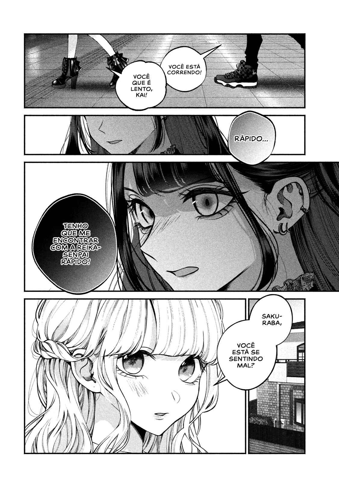 Inu to Kuzu Chapter 11 - Page 3