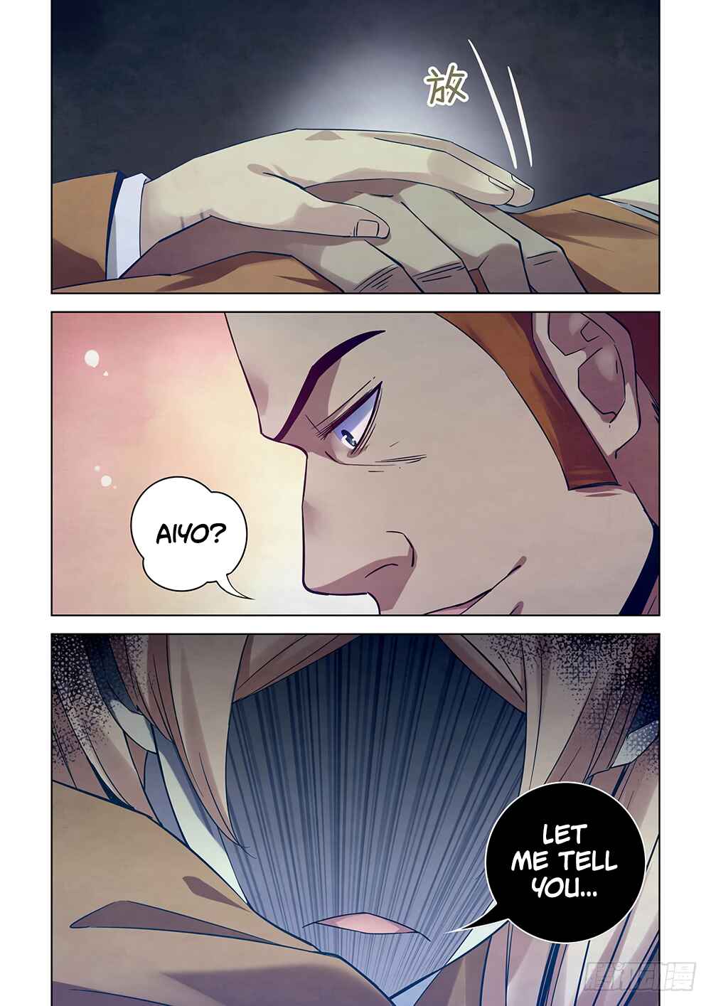 Mòshì Fánrén Chapter 31 - Page 12