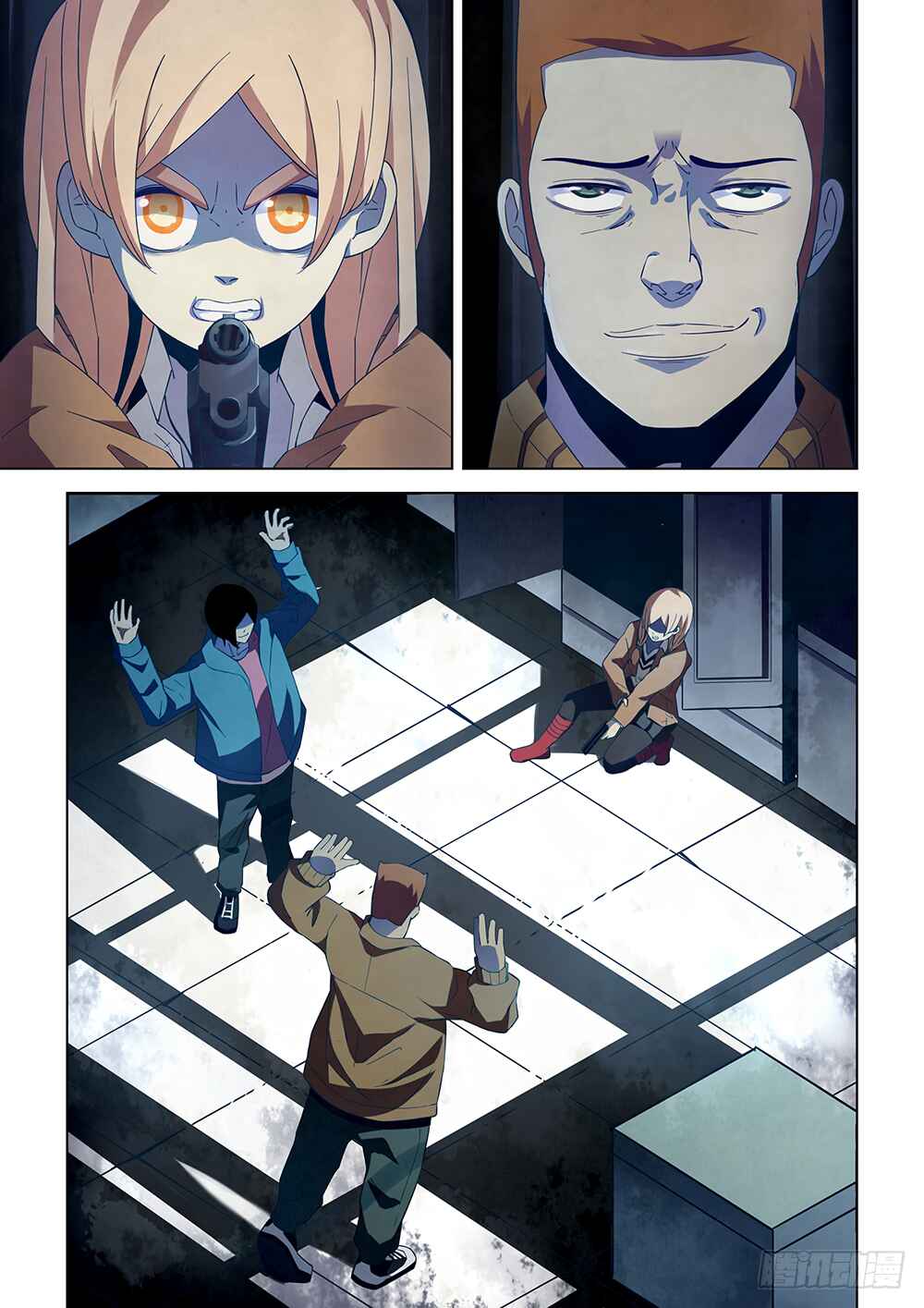 Mòshì Fánrén Chapter 31 - Page 7