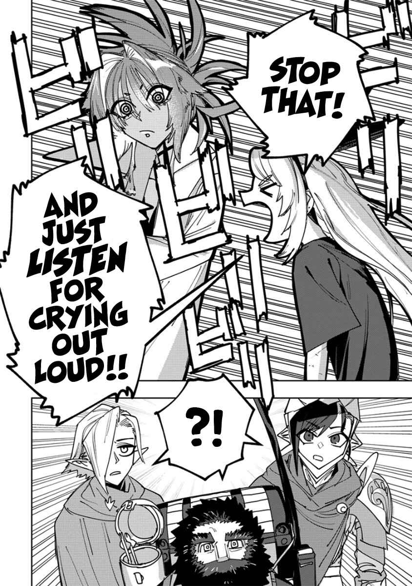 Bouken ni wa, Buki ga Hitsuyou da! ~Kodawari Rudy no Kajiya-gurashi~ Chapter 15 - Page 2