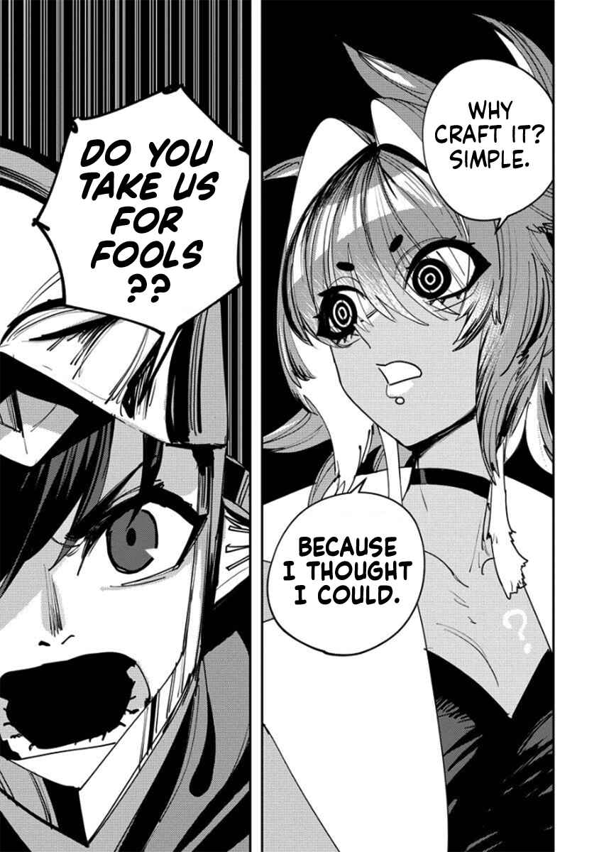 Bouken ni wa, Buki ga Hitsuyou da! ~Kodawari Rudy no Kajiya-gurashi~ Chapter 15 - Page 25