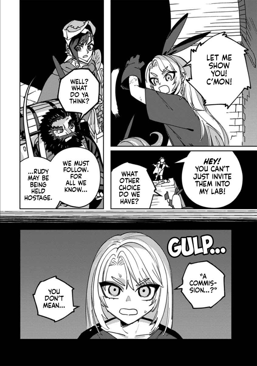 Bouken ni wa, Buki ga Hitsuyou da! ~Kodawari Rudy no Kajiya-gurashi~ Chapter 15 - Page 4