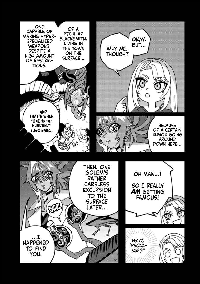 Bouken ni wa, Buki ga Hitsuyou da! ~Kodawari Rudy no Kajiya-gurashi~ Chapter 15 - Page 9