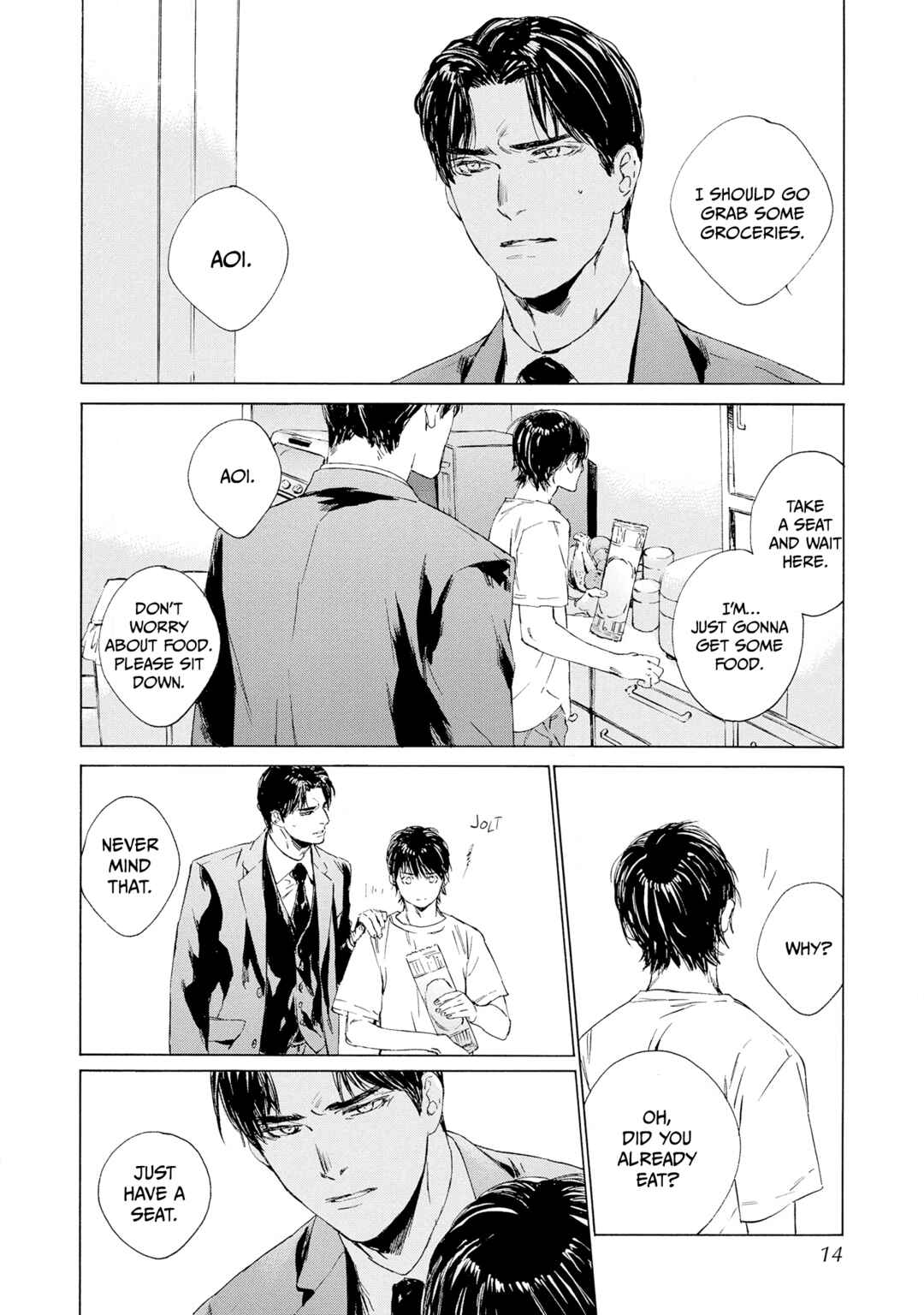Tamanokoshi Goyoui Shimashita Chapter 6 - Page 12