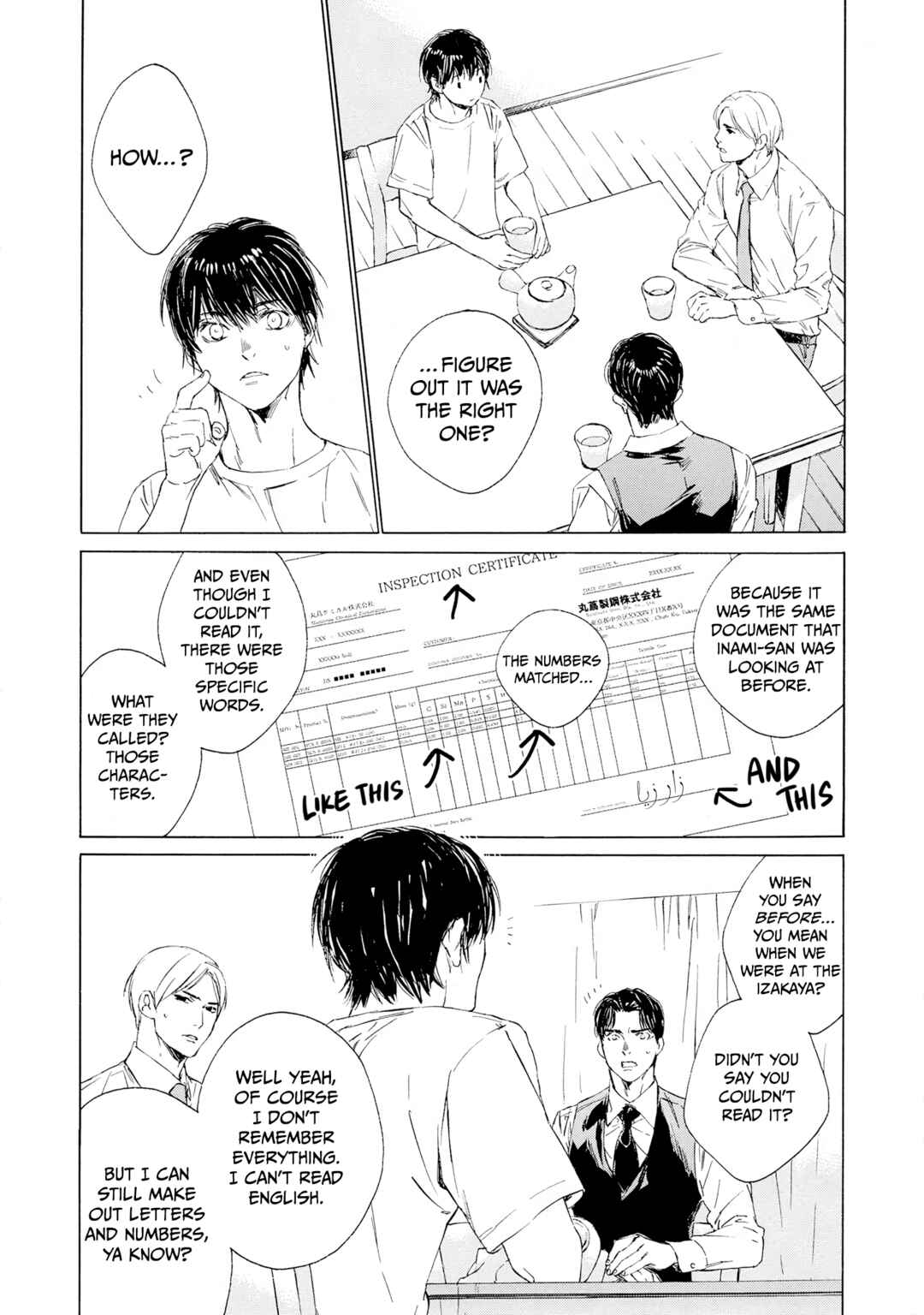 Tamanokoshi Goyoui Shimashita Chapter 6 - Page 20