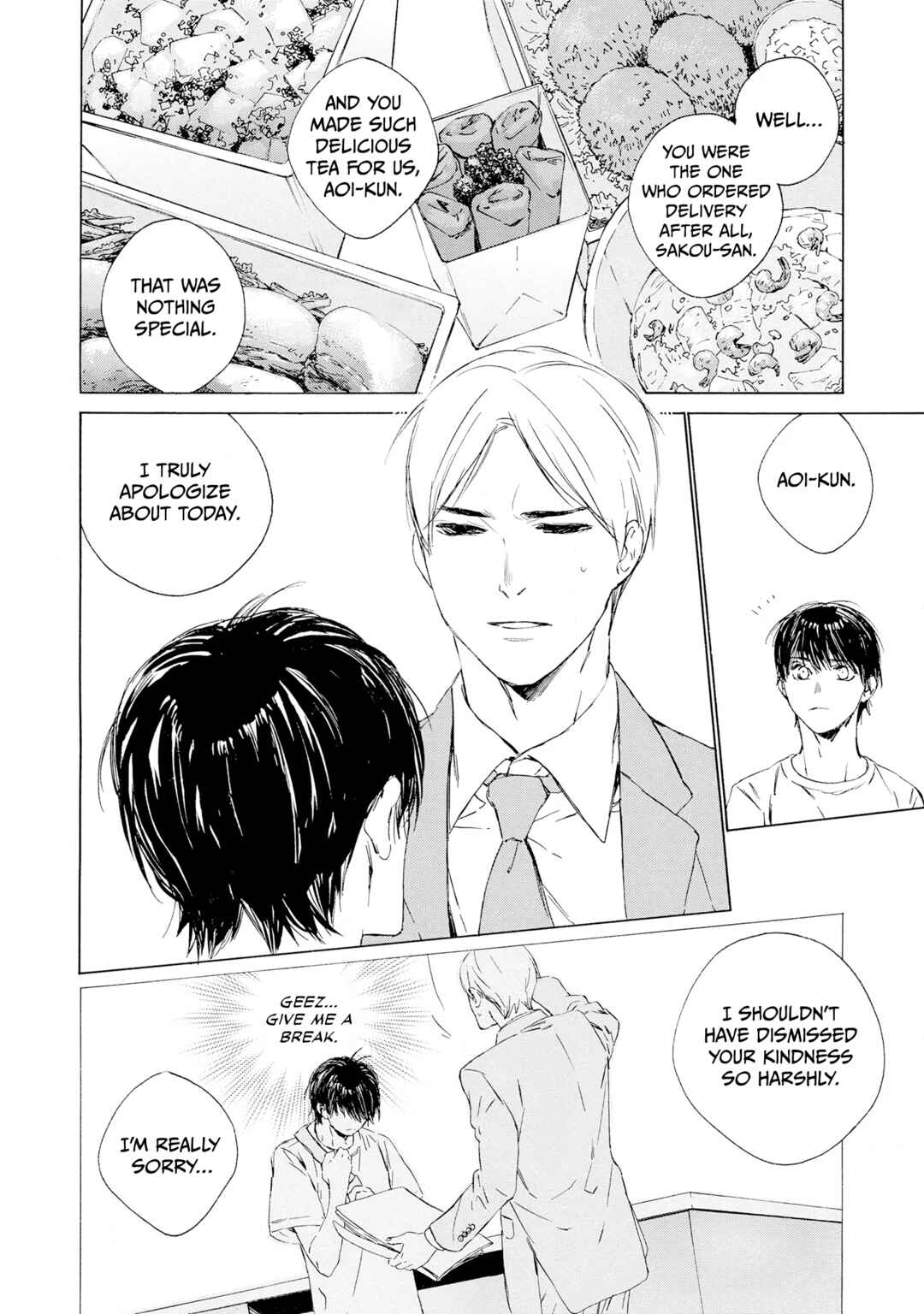 Tamanokoshi Goyoui Shimashita Chapter 6 - Page 26