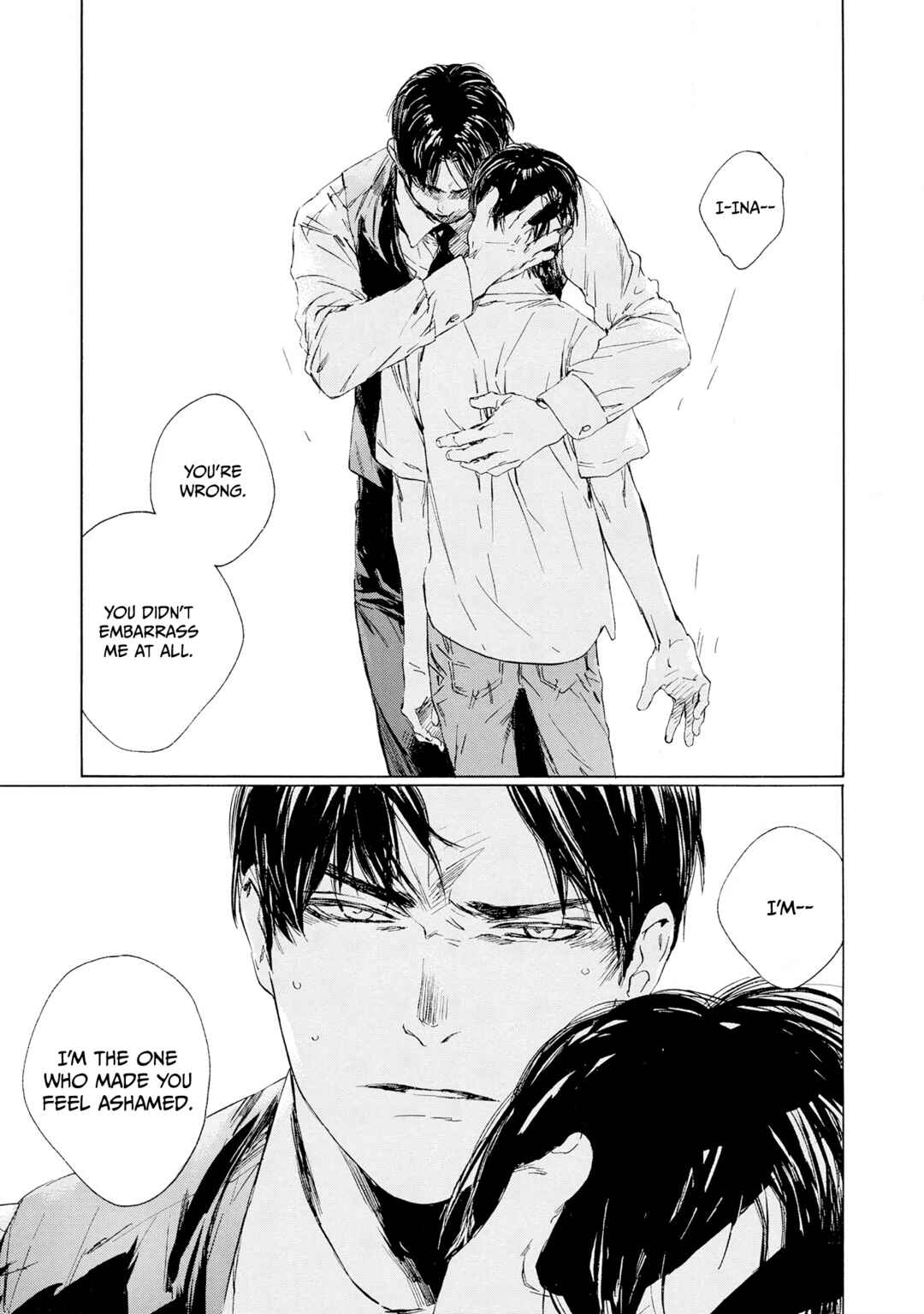 Tamanokoshi Goyoui Shimashita Chapter 6 - Page 33