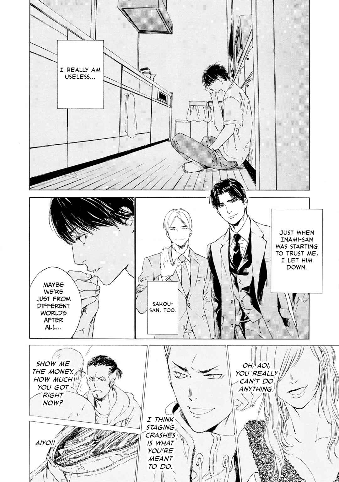 Tamanokoshi Goyoui Shimashita Chapter 6 - Page 8