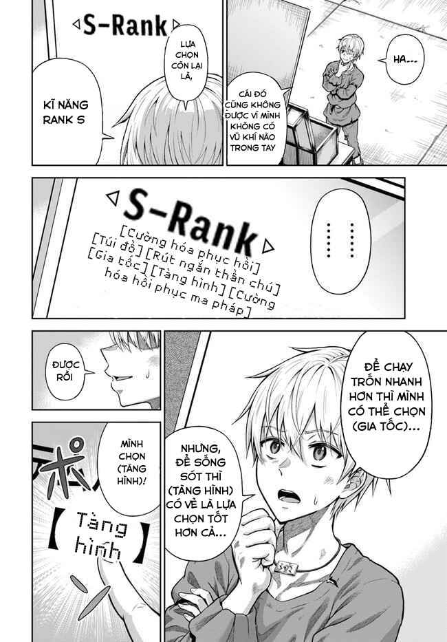 Dungeon ni Hisomu Yandere na Kanojo ni Ore wa Nandomo Korosareru Chapter 2 - Page 35