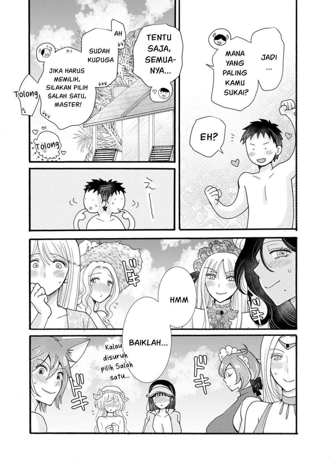 Ataerareta Skill wo Tsukatte Kasei de Isekai Bijotachi to Ichaicha shitai Chapter 35.2 - Page 11