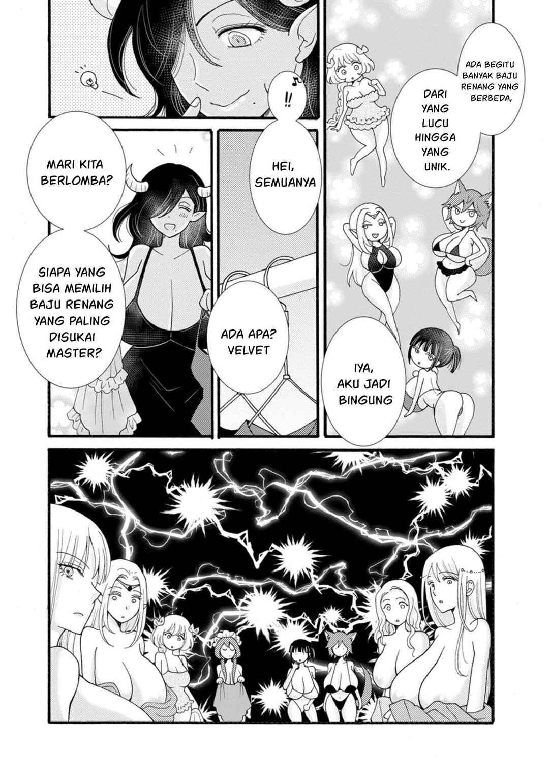 Ataerareta Skill wo Tsukatte Kasei de Isekai Bijotachi to Ichaicha shitai Chapter 35.2 - Page 5