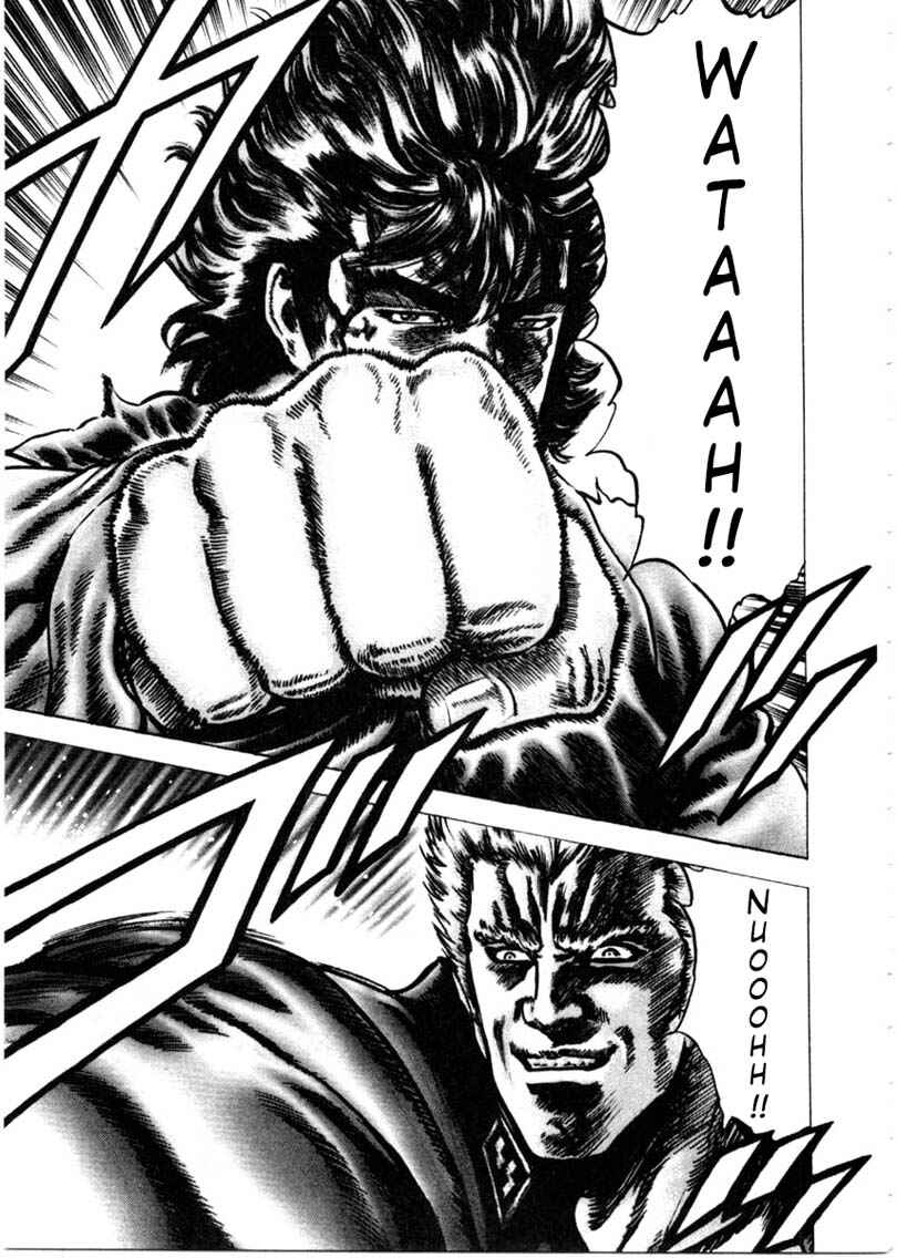 Souten no Ken Chapter 151 - Page 13