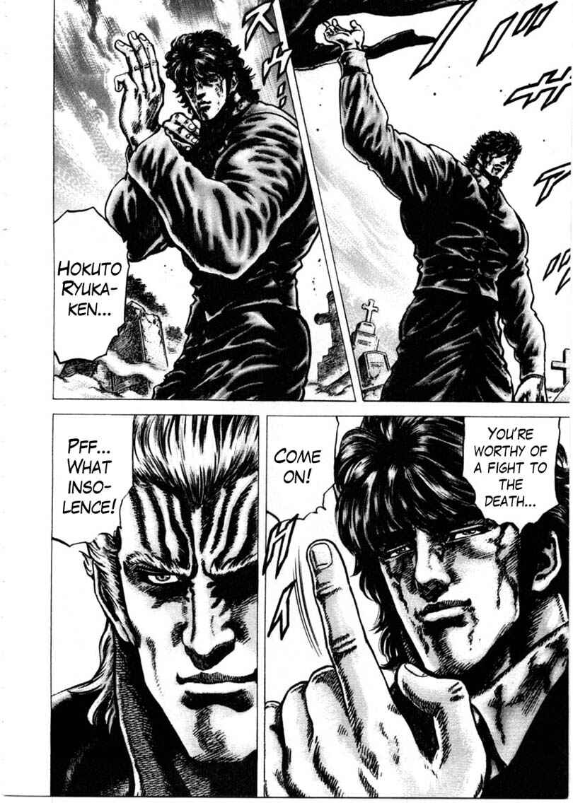 Souten no Ken Chapter 151 - Page 5