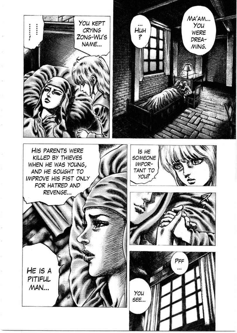 Souten no Ken Chapter 151 - Page 7