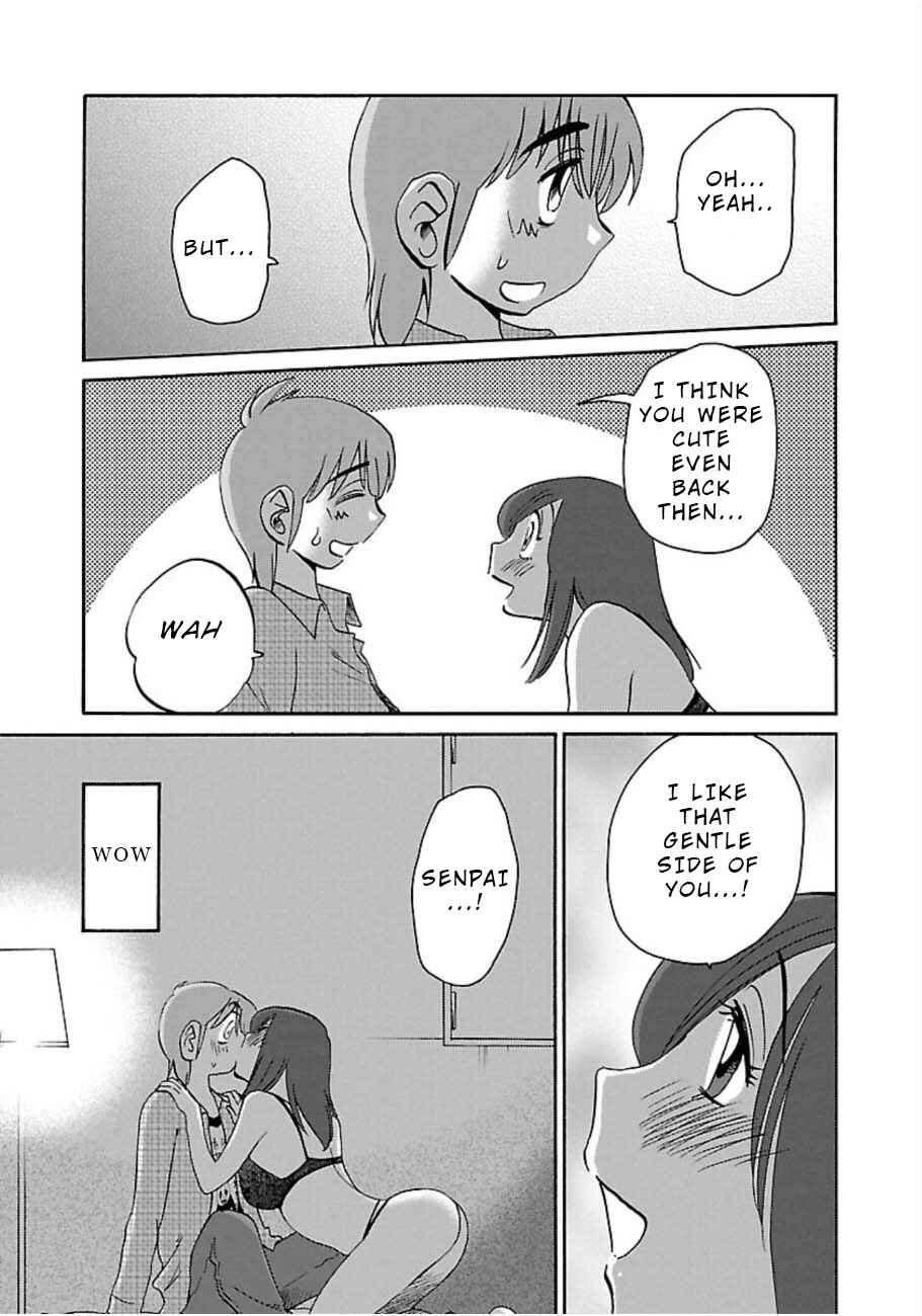 Rakujitsu no Pathos Chapter 45 - Page 21