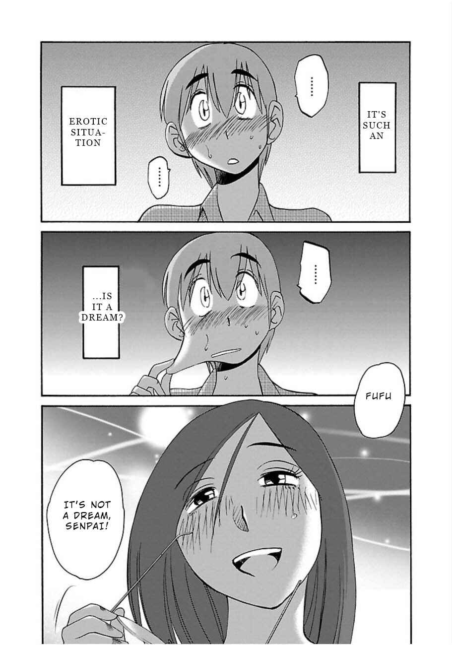 Rakujitsu no Pathos Chapter 45 - Page 7