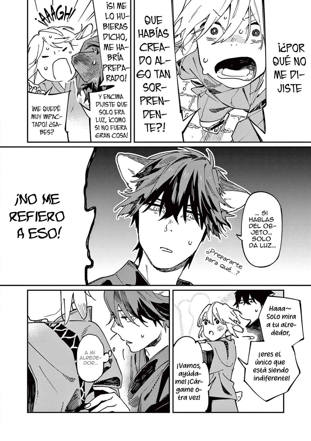 Ookami e no Yomeiri ～Ishu Kon'intan～ Chapter 0 - Page 13