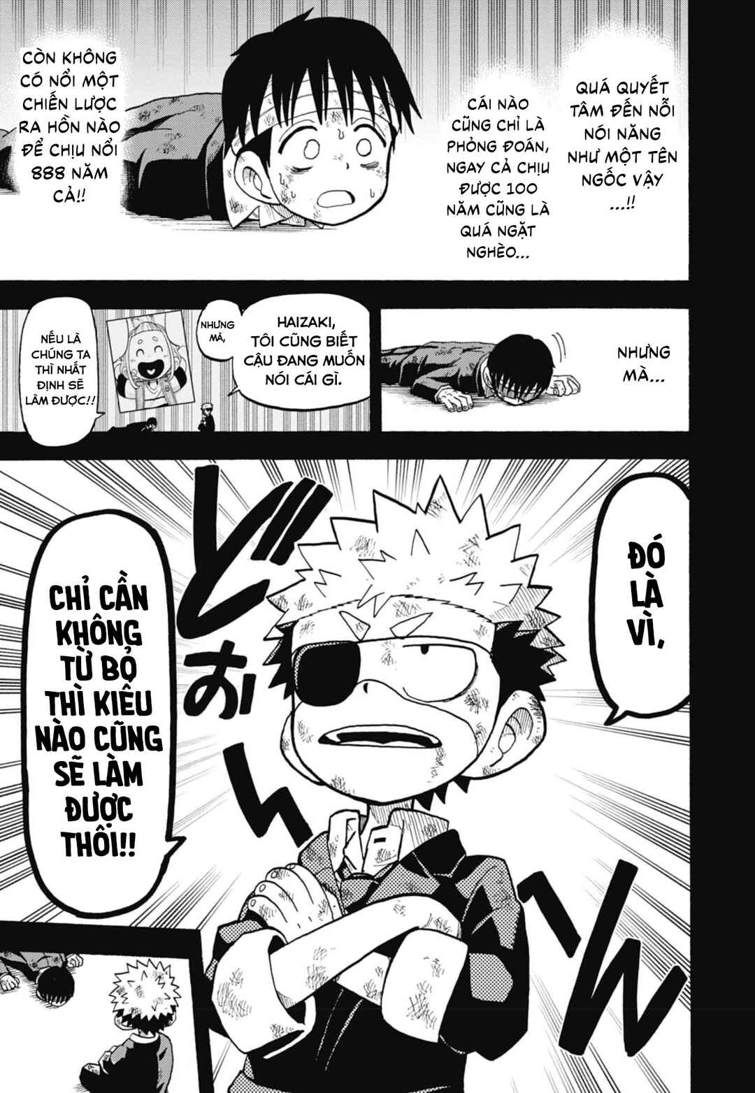 Unmei no Makimodoshi Chapter 50 - Page 11