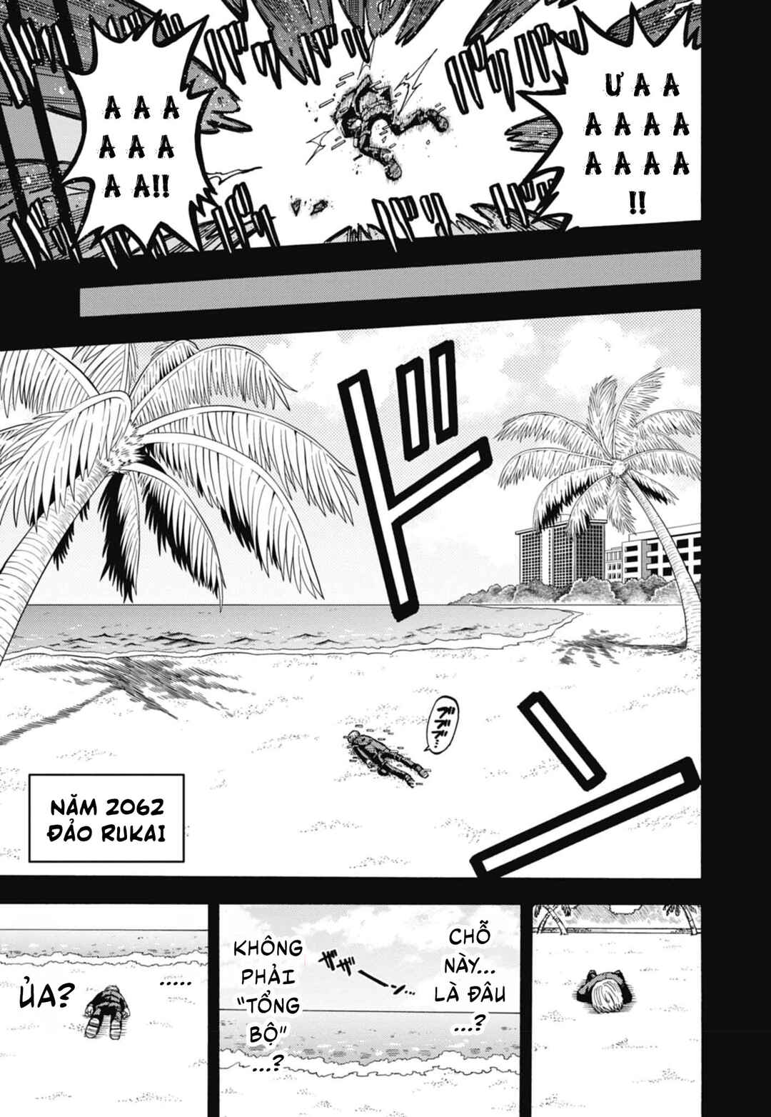 Unmei no Makimodoshi Chapter 50 - Page 15
