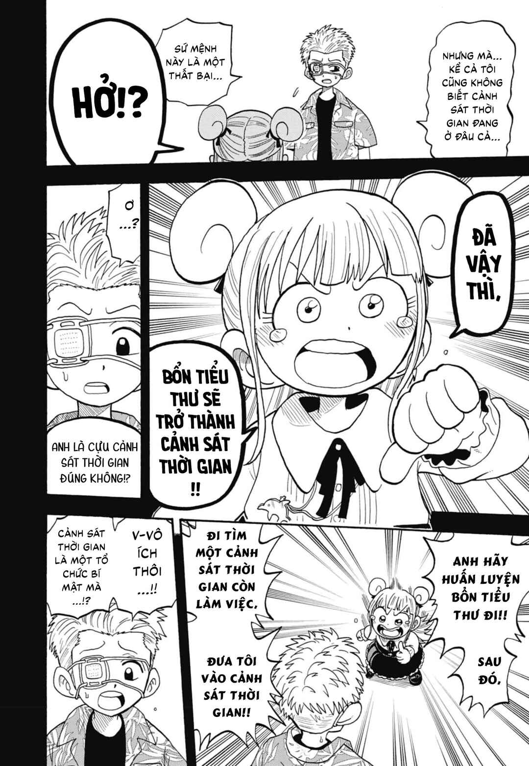 Unmei no Makimodoshi Chapter 50 - Page 28