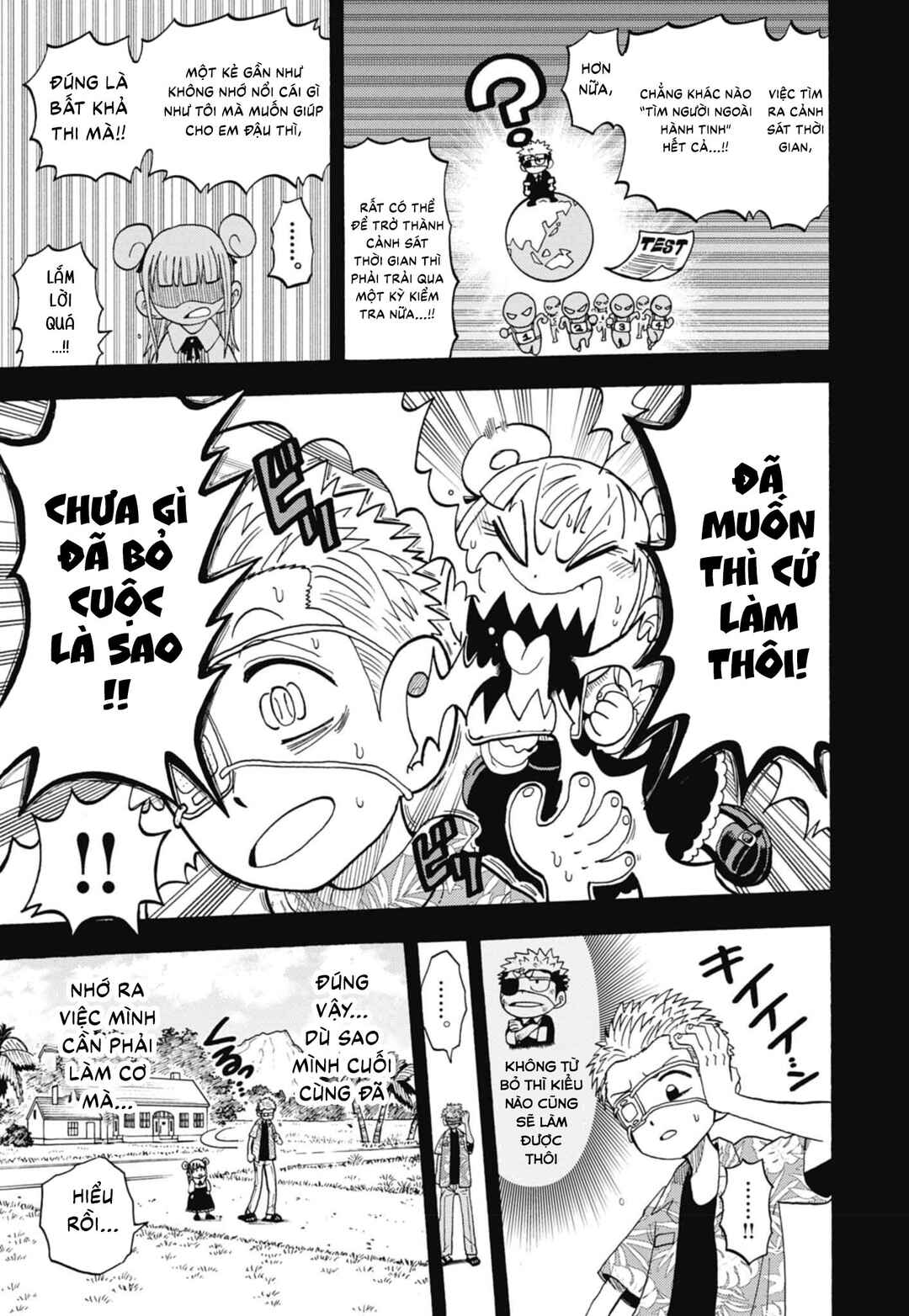 Unmei no Makimodoshi Chapter 50 - Page 29